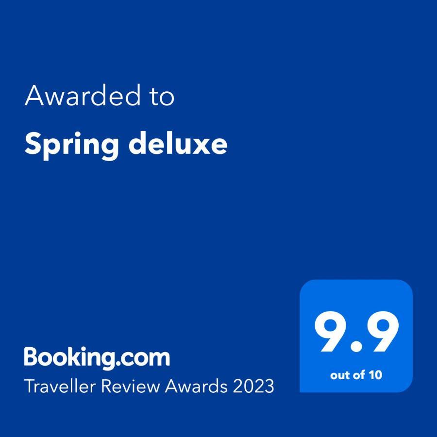 Spring Deluxe * Novi Sad